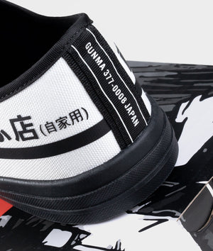 HTXJPN Fuji2 Low Top Sneakers - Hardtuned