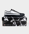 HTXJPN Fuji2 Low Top Sneakers - Hardtuned