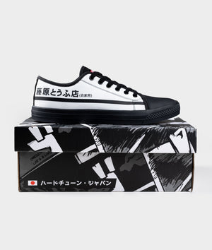 HTXJPN Fuji2 Low Top Sneakers - Hardtuned