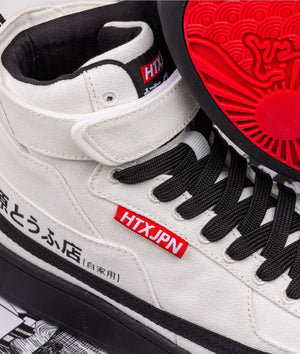 HTXJPN Fuji3 High Top Sneakers - Hardtuned