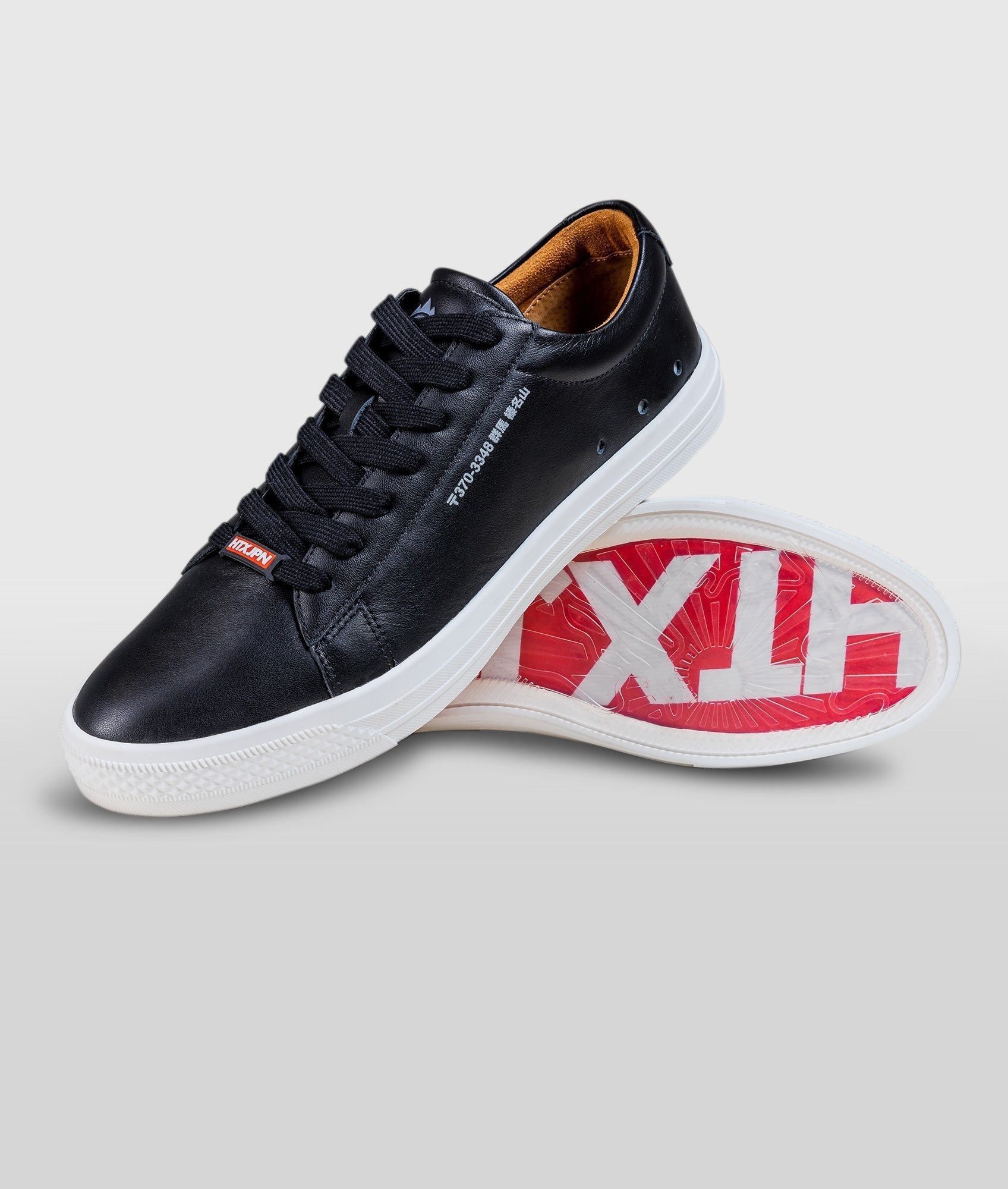 HTXJPN Gunma Black Sneakers - Hardtuned