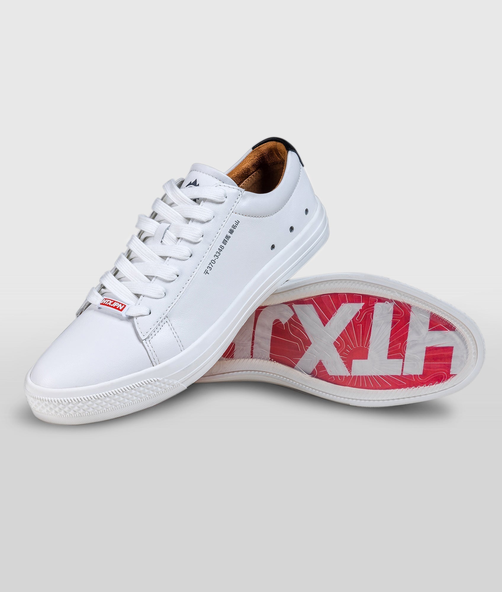 HTXJPN Gunma White Sneakers - Hardtuned