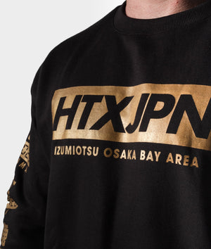 HTXJPN Times Crew Sweater - Hardtuned