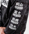 HTXJPN Times Crew Sweater - Camo - Hardtuned