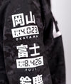 HTXJPN Times Crew Womens Sweater - Camo - Hardtuned