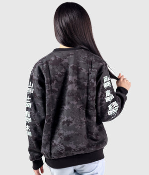 HTXJPN Times Crew Womens Sweater - Camo - Hardtuned