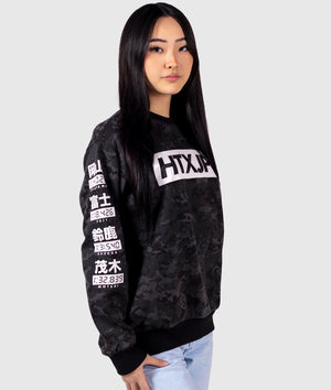 HTXJPN Times Crew Womens Sweater - Camo - Hardtuned