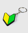 JDM Leaf Rubber Key Ring - Hardtuned