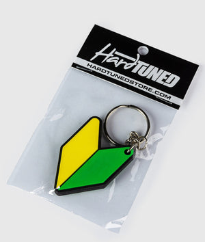 JDM Leaf Rubber Key Ring - Hardtuned