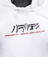 Katakana Hoodie - White - Hardtuned