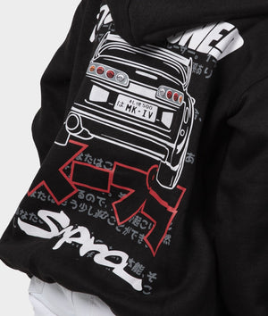 Kids Toyota Supra Hoodie - Hardtuned