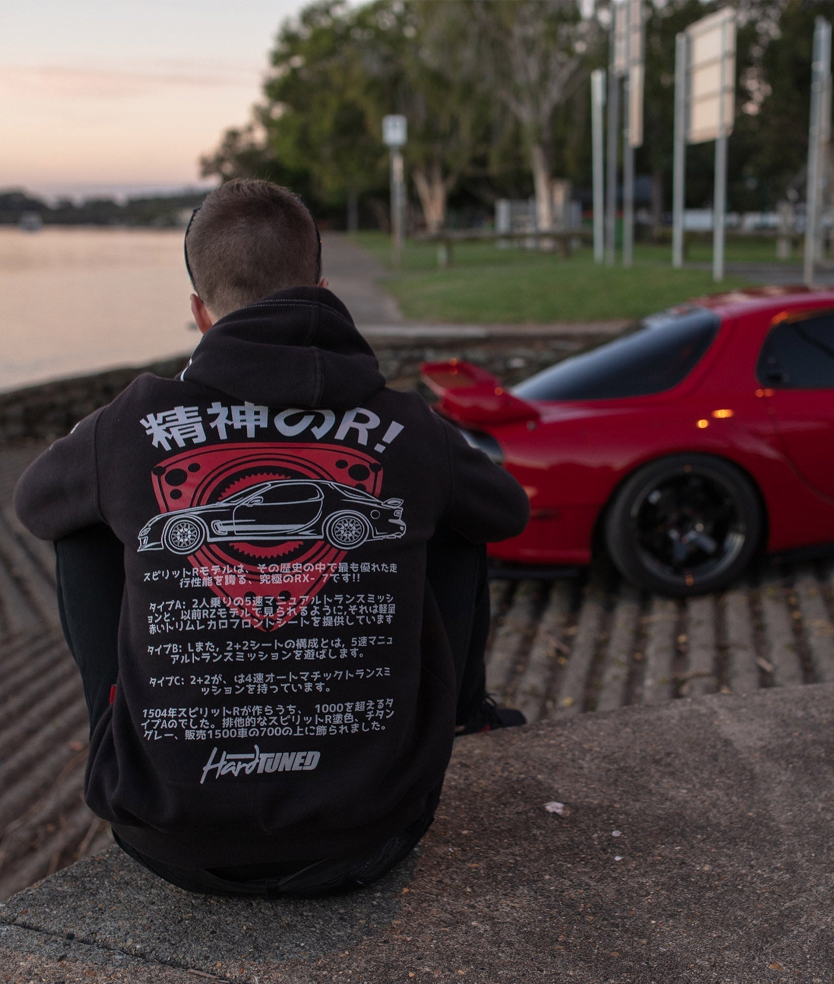 Mazda RX-7 Pullover Hoodie - Hardtuned