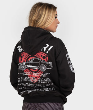 Mazda RX-7 Womens Pullover Hoodie - Hardtuned