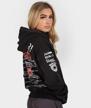 Mazda RX-7 Womens Pullover Hoodie - Hardtuned