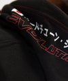 Mitsubishi Evolution Pullover Hoodie - Hardtuned