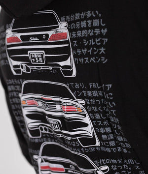 Nissan Silvia S15, S14, S13, 180sx Hoodie - Hardtuned