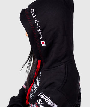 Nissan Silvia Womens Pullover Hoodie - Hardtuned