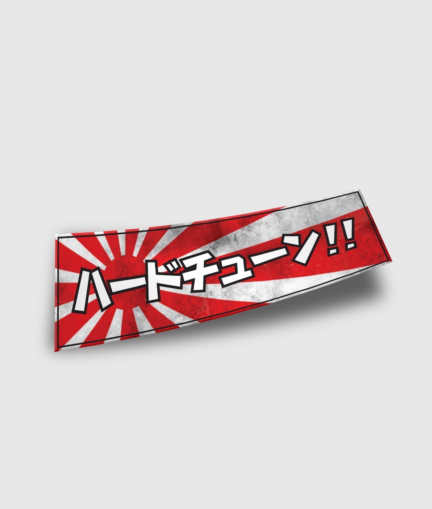 Rising Sun Sticker – Hardtuned Australia