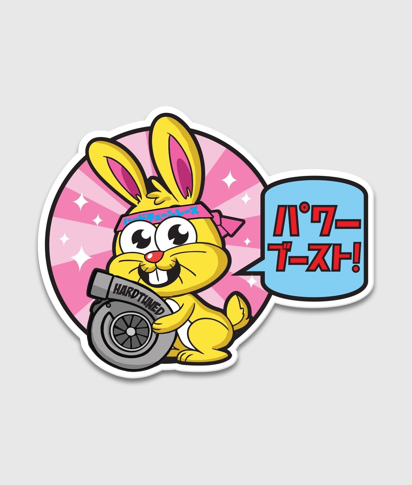 Sparkle Bunny Sticker - Hardtuned