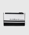 Toyota AE86 Tatsumi Leather Wallet - Hardtuned