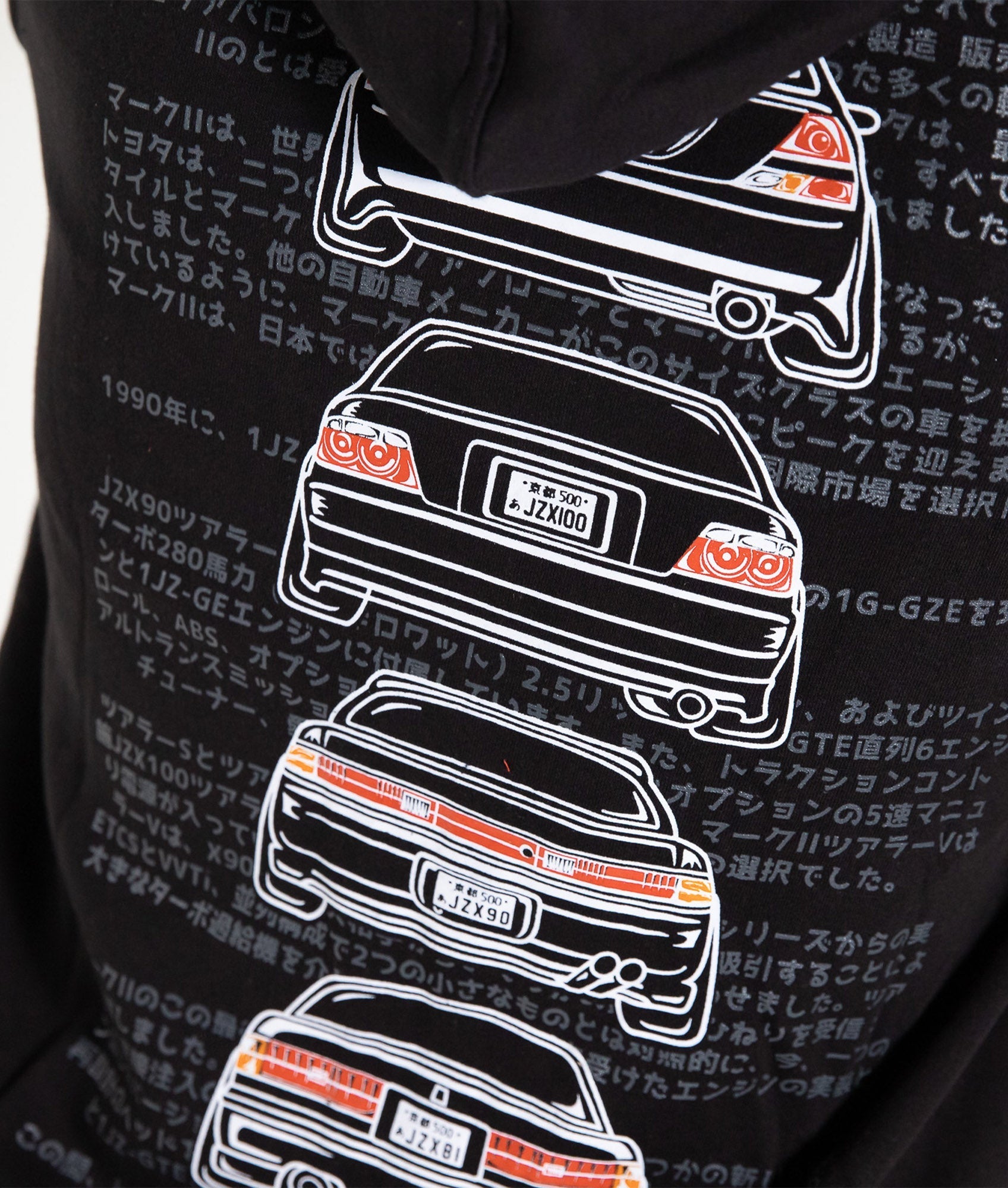 Toyota JZX Hoodie - Hardtuned