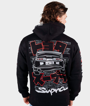 Toyota Supra MKIV Pullover Hoodie - Hardtuned