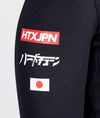 Trackside Longsleeve Jacket - Black - Hardtuned