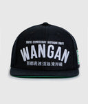 Wangan Bayshore Route Flat Brim Cap - Hardtuned