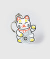 White Kitty Rubber Key Ring - Hardtuned