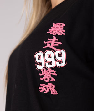 Women's 999 College Tee (Naoki Nakamura) - Hardtuned