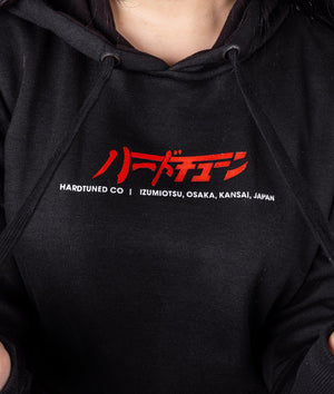 Women's Katakana Hoodie - Black - Hardtuned