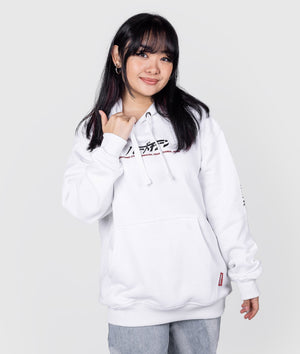 Women's Katakana Hoodie - White - Hardtuned