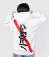 Women&#39;s Katakana Hoodie - White - Hardtuned