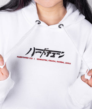 Women's Katakana Hoodie - White - Hardtuned