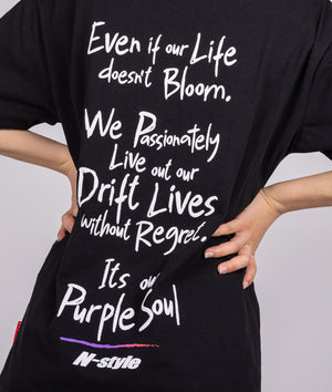 Women's Purple Soul Tee (Naoki Nakamura) - Hardtuned