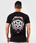 Work Meister Tattoo Band Tee - Hardtuned