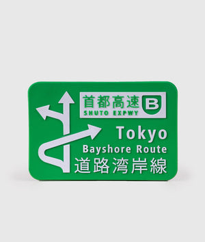 Bayshore Route Magnet