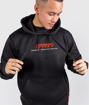 Katakana Hoodie - Black