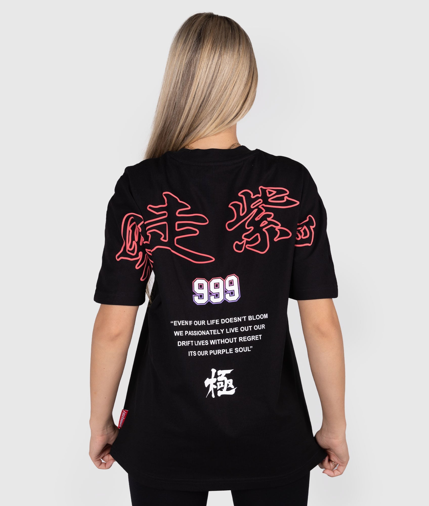 Women's 999 College Tee (Naoki Nakamura)