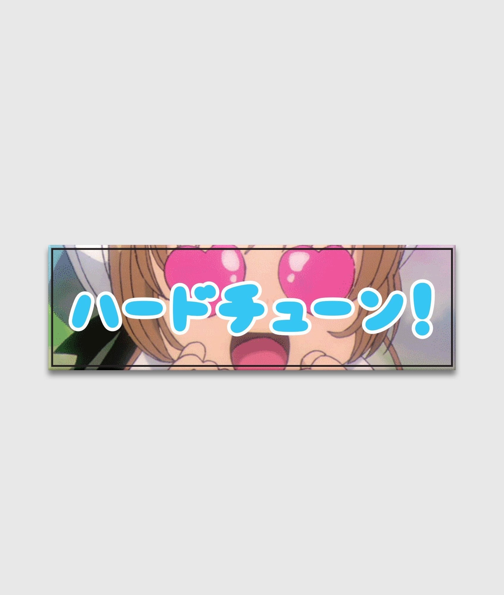 Anime Love Sticker - Hardtuned