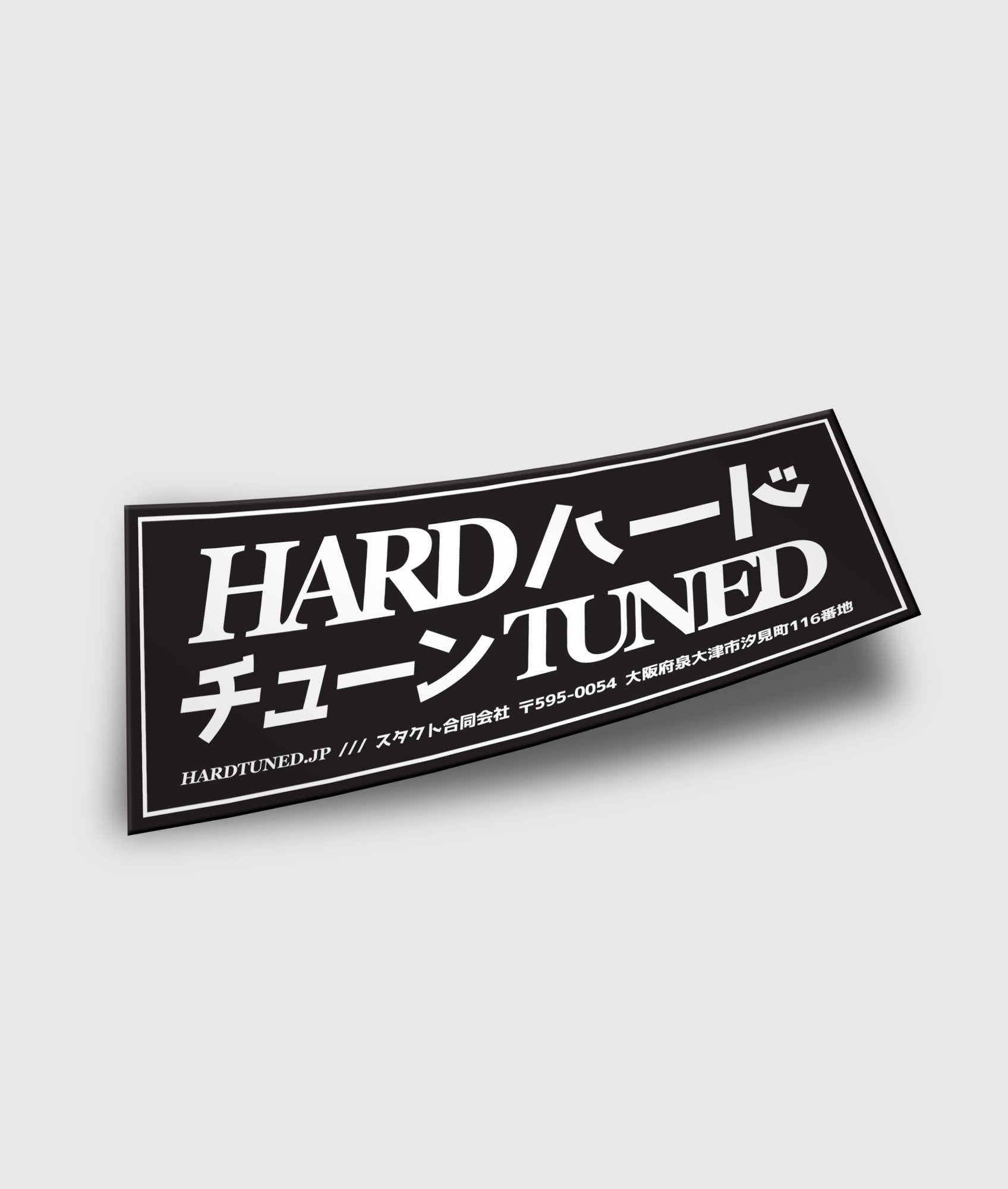 Hardtuned Classic JDM Slap - Hardtuned