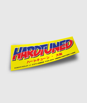 Hardtuned Garage - Hardtuned