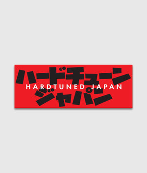 Hardtuned Japan - Limited Edition - Hardtuned