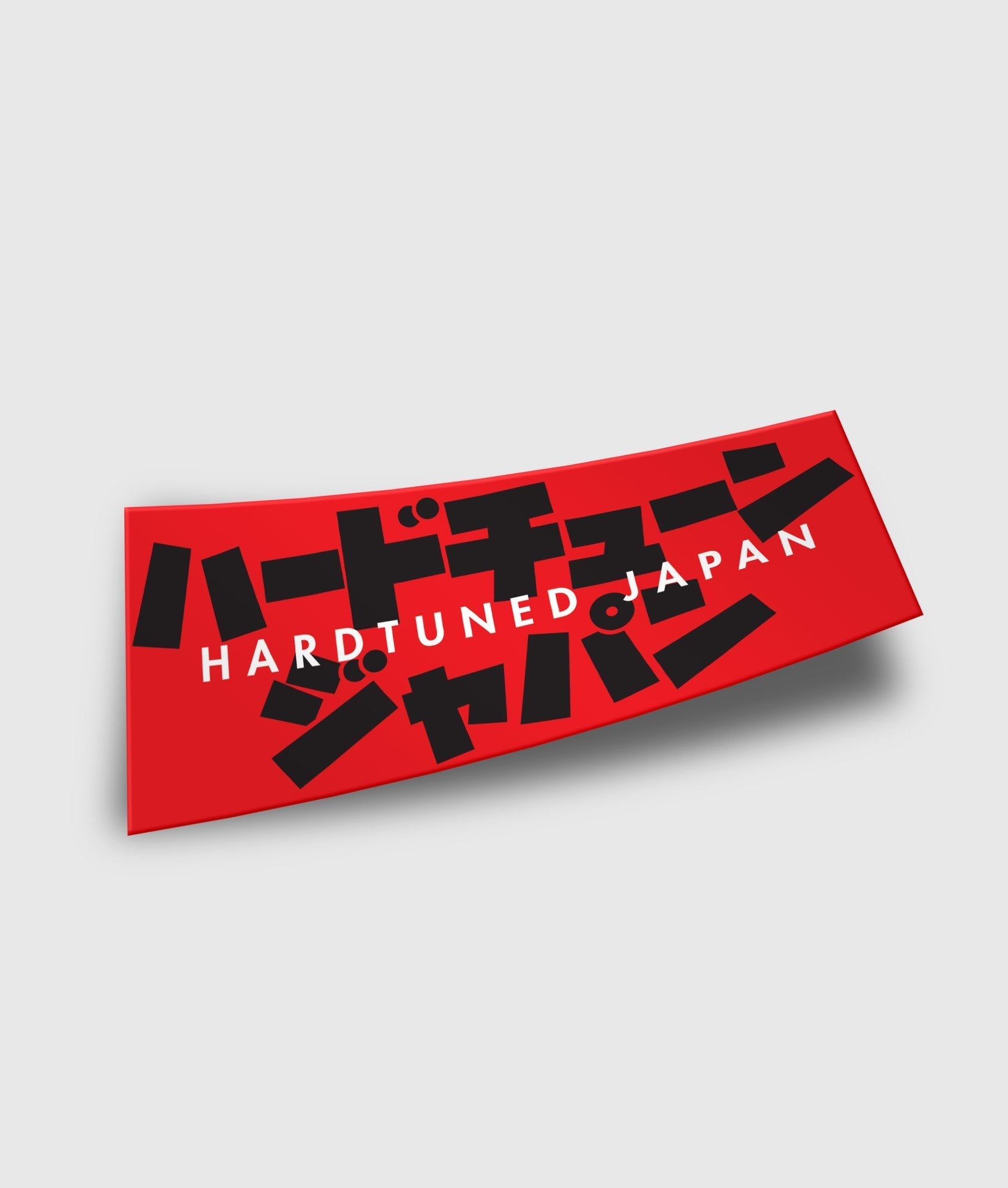 Hardtuned Japan - Limited Edition - Hardtuned