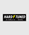 Hardtuned Power Drift Slap - Hardtuned