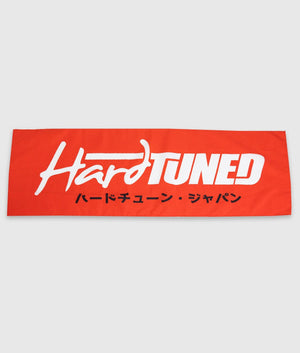 HardTuned Red Workshop Flag Banner - Hardtuned