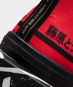 HTXJPN Fuji2 Red Panda High Top Sneakers - Hardtuned
