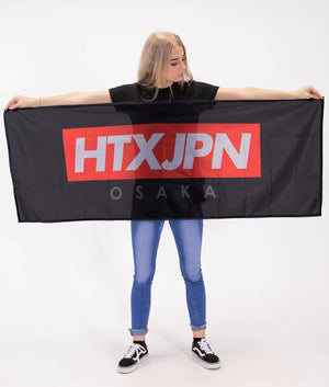 JDM HTxJPN Workshop Flag Banner - Hardtuned