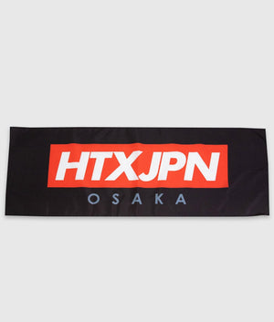 HTxJPN Workshop Flag Banner - Hardtuned