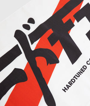 JDM Kanji Stripe Workshop Flag Banner - Hardtuned